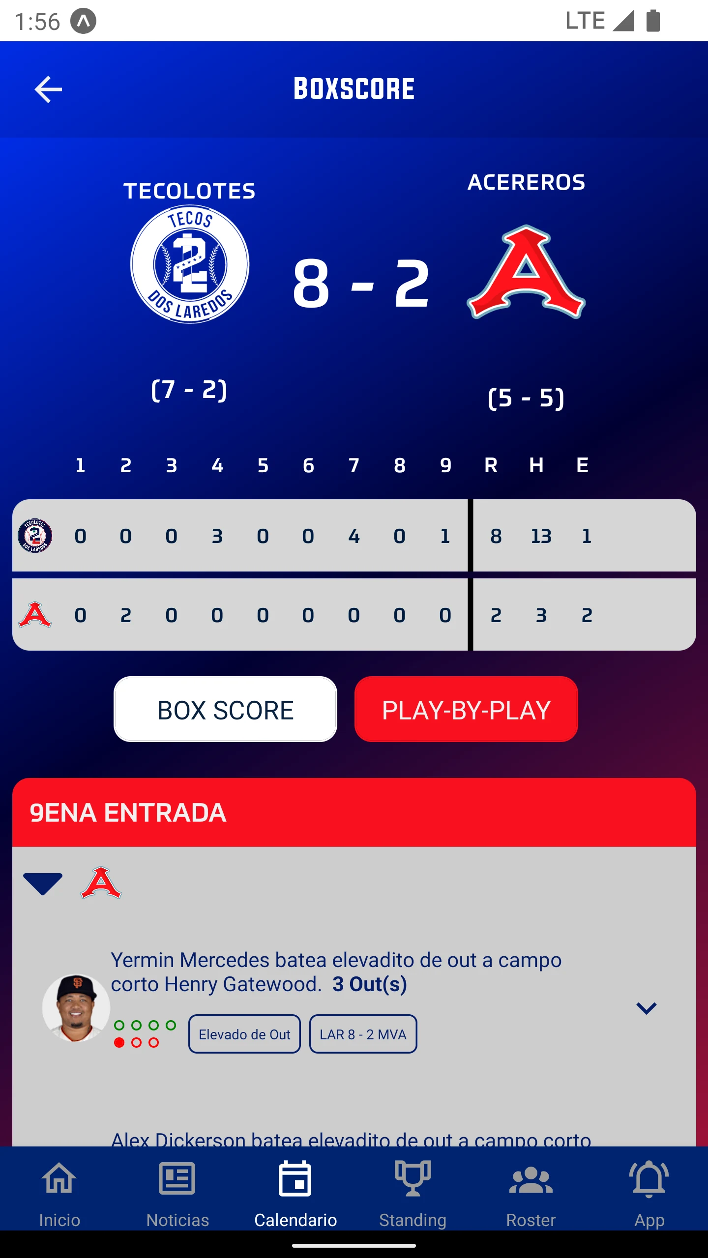 Acereros de Monclova Oficial screenshot